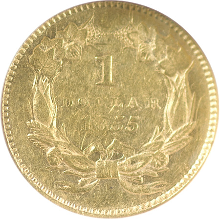 1855 NGC AU-55.