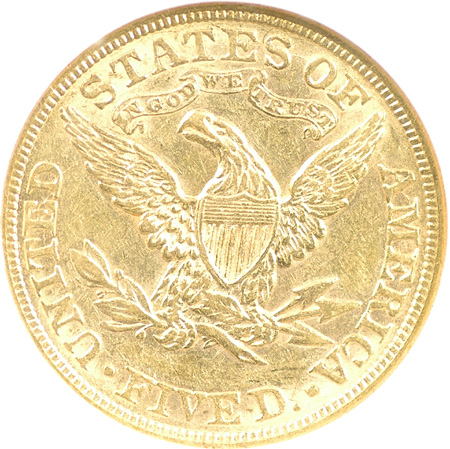 1885 ANACS AU-50.