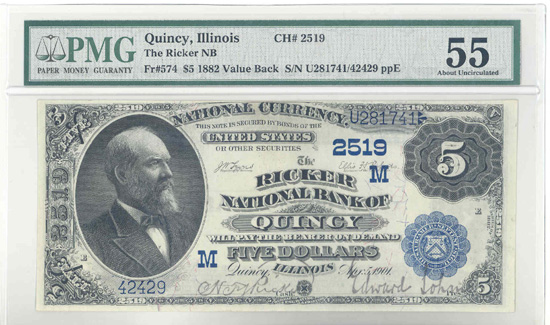 1882 $5.00. Quincy, IL Value Back. PMG AU-55.