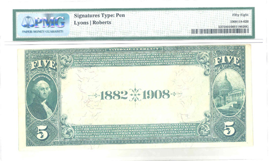 1882 $5.00. New Bloomfield, PA Serial Number 1 Date Back. PMG AU.