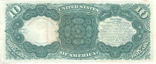 1880 $10.00.  Large Seal Blue Numbers. XF.