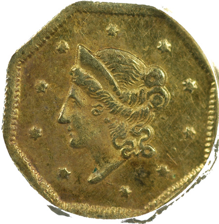 1853 NGC AU-58.