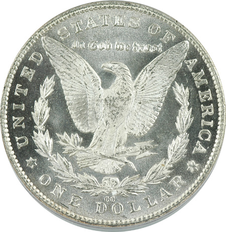 1881-CC SEGS MS-64 DMPL.