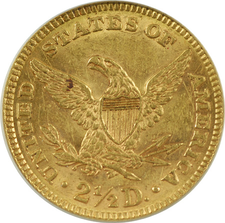 1891 SEGS MS-61 DDR-1 PUP: "America."