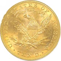 1886-S PCGS MS-63.