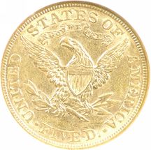 1885 ANACS AU-50.