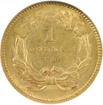 1862 ANACS AU-55.