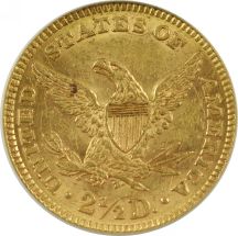 1891 SEGS MS-61 DDR-1 PUP: "America."