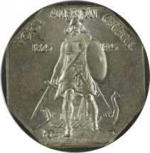 1925 Norse SILVER - THICK PLANCHET. NGC MS-65.