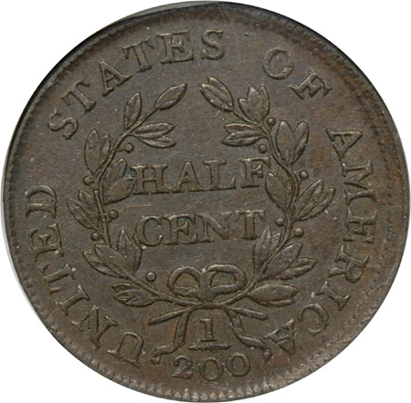 1804 Spiked Chin C-8, R-1. ANACS AU-53.