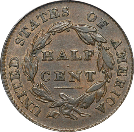 1825 C-2, R-1 PCGS AU-50.