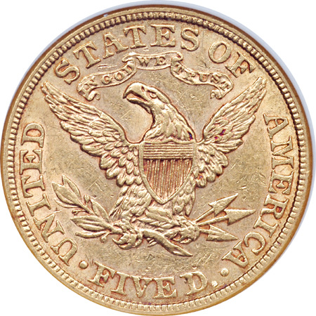 1881/0  ANACS AU-50.