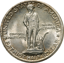 1925 Lexington. NGC MS-66.