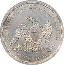 1840 PCGS AU-58.