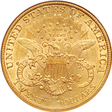 1882-CC NGC AU-58.