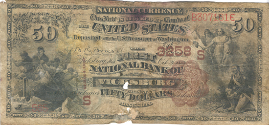 1882 $50.00. Vicksburg, MS Charter# 3258 Brown Back.