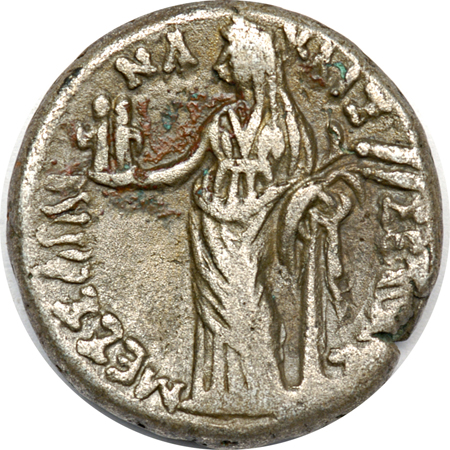  41-54 C.E Roman Egypt Billon Tetradrachm of Claudius. VF-20.