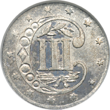 1857 ANACS AU-55.