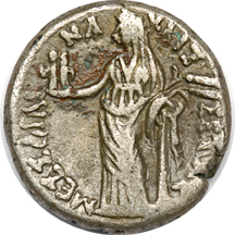  41-54 C.E Roman Egypt Billon Tetradrachm of Claudius. VF-20.