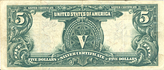 1899 $5.00.  XF.