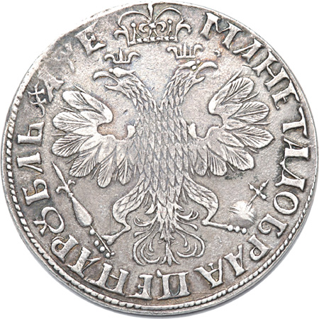 Peter I Ruble 1704-1705