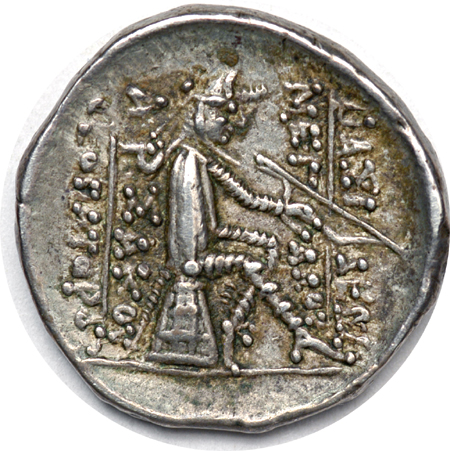 Drachm of Pathian King Phraates II 138 - 128 B.C.E.