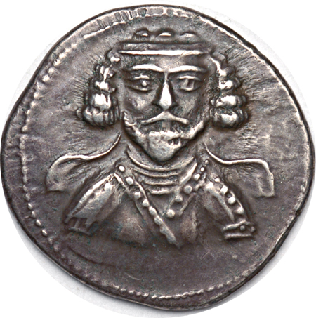 Drachm of the Parthian King Darius c70 B.C.E.