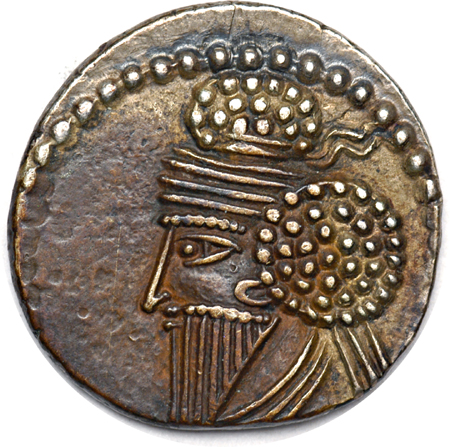 Drachm of Parthian King Osroes I 129-109 B.C.E.