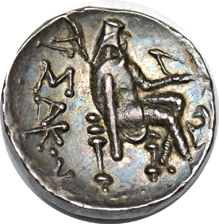 Drachm of the Parthian King Arsaces II 211-191 B.C.E.