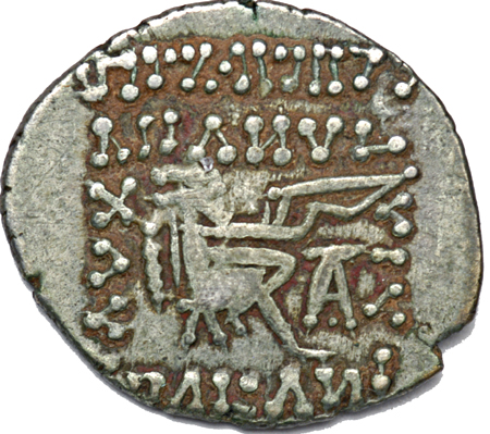 Drachm of Parthian King Artabanus IV  216-224 C.E.