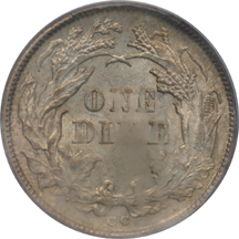 1876-CC PCGS MS-63.