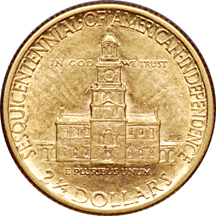 1926 America Sesquicentennial. AU-58+.