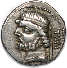 Drachm of Pathian King Phraates II 138 - 128 B.C.E.