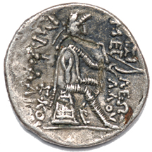 Drachm of Parthian King Artabanus I 127-123 B.C.E.