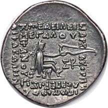 Drachm of the Parthian King Darius c70 B.C.E.