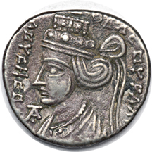 Drachm of Phraates and Musa 2 B.C.E. to 4 C.E.