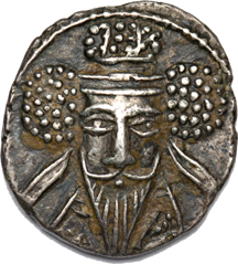 Drachm of Parthian King Vologases V 191-208 C.E.