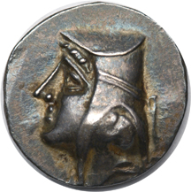 Drachm of the Parthian King Arsaces II 211-191 B.C.E.