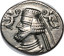 Drachm of Parthian King Phraateces 2 B.C.E. to 4 C.E.