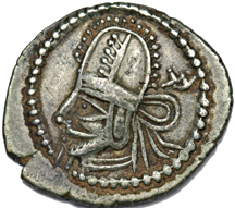 Drachm of Parthian King Artabanus IV  216-224 C.E.