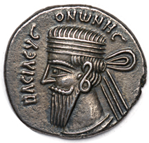 Drachm of Partian King Vonones I 8-12 C.E.