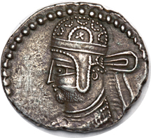 Drachm of Parthian King Parthamaspates c116 C.E.