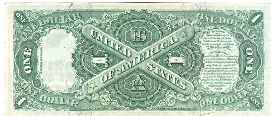 1880 $1.00.  Small Seal. CU.