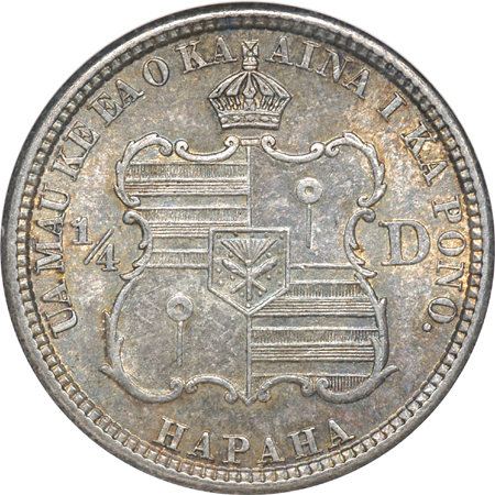 1883 Quarter Dollar ANACS MS-61.