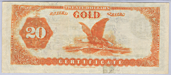 1882 $20.00.  PMG Net VF-25.