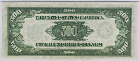 1934-A $500.00 Philadelphia.  PMG CHCU-64.