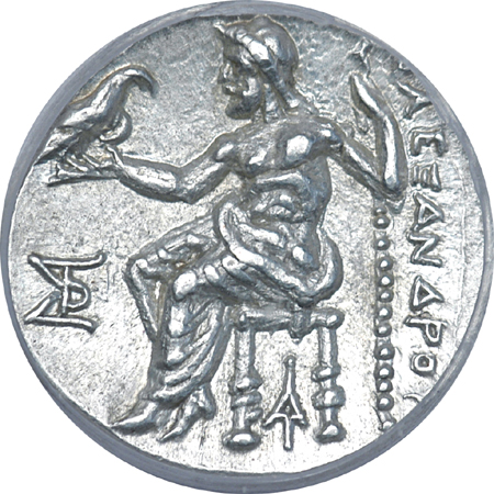 Drachm of Alexander the Great ICG-AU 53.