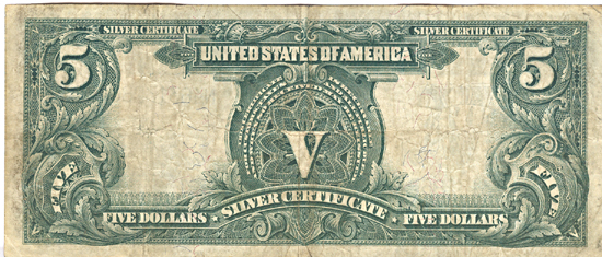 1899 $5.00.  F+.