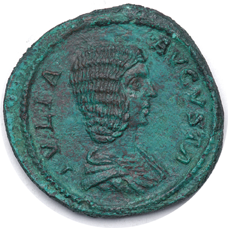 Rome - Sestertius - Julia Domna FDC.