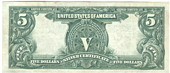 1899 $5.00.  XF.